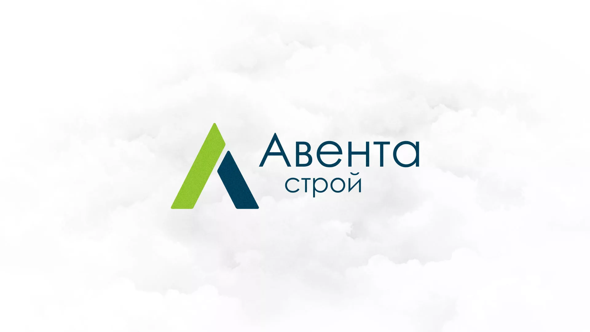 Редизайн сайта компании «Авента Строй» в Жукове